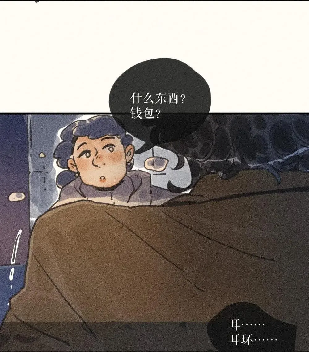 96 第九十六话26
