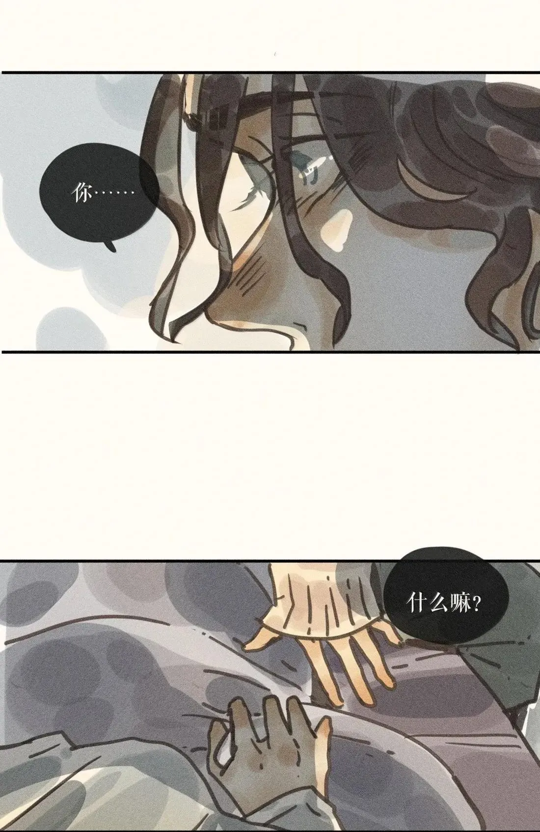 98 第九十八话14