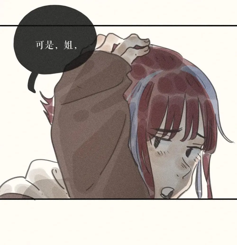 94 第九十四话6