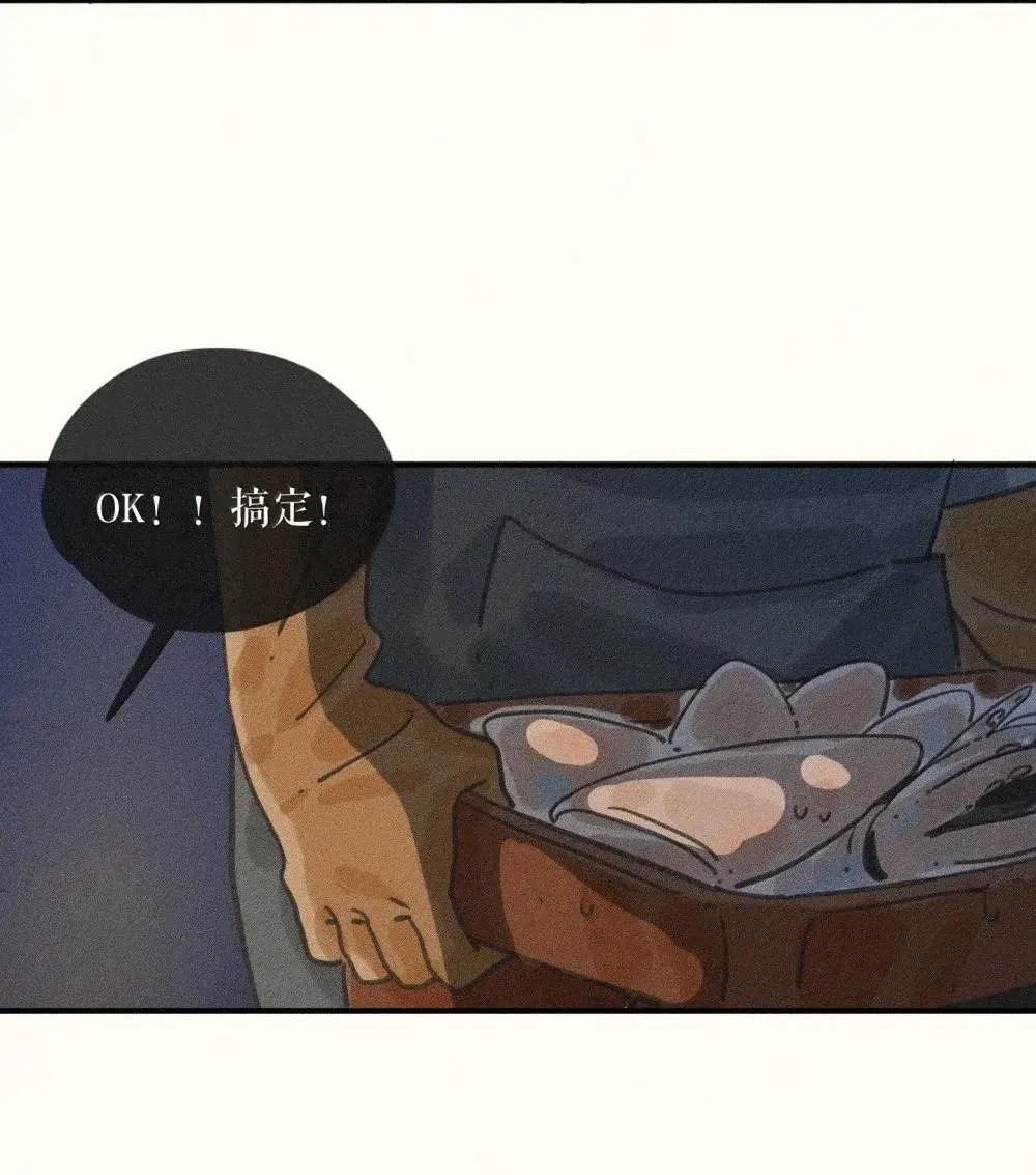96 第九十六话6