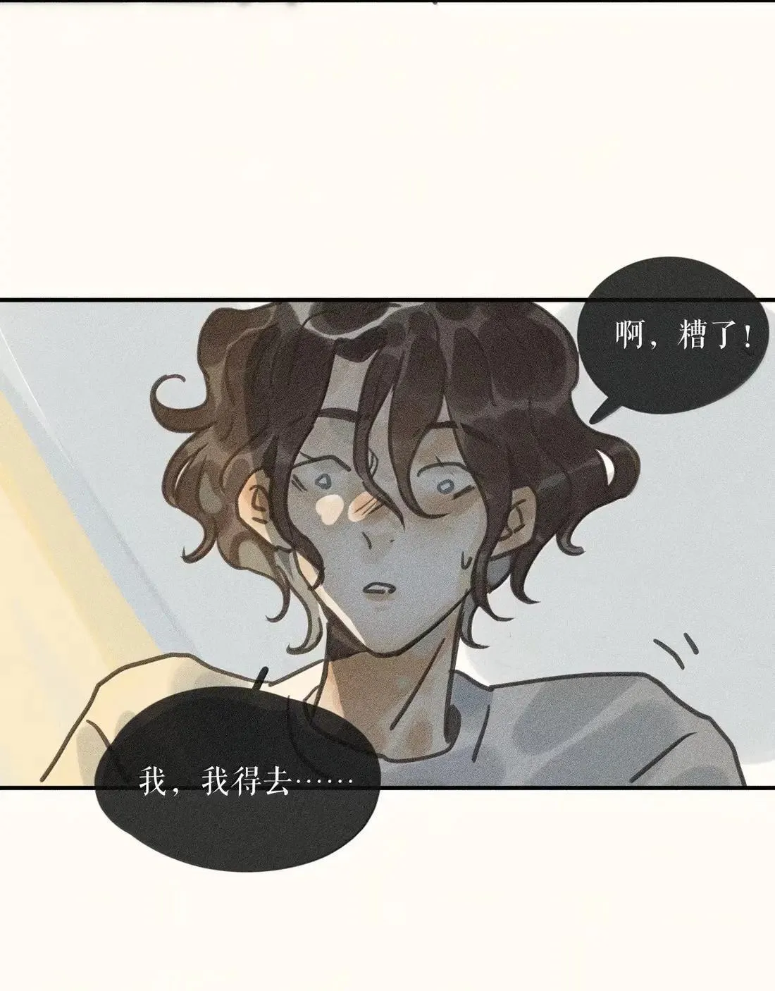 98 第九十八话18