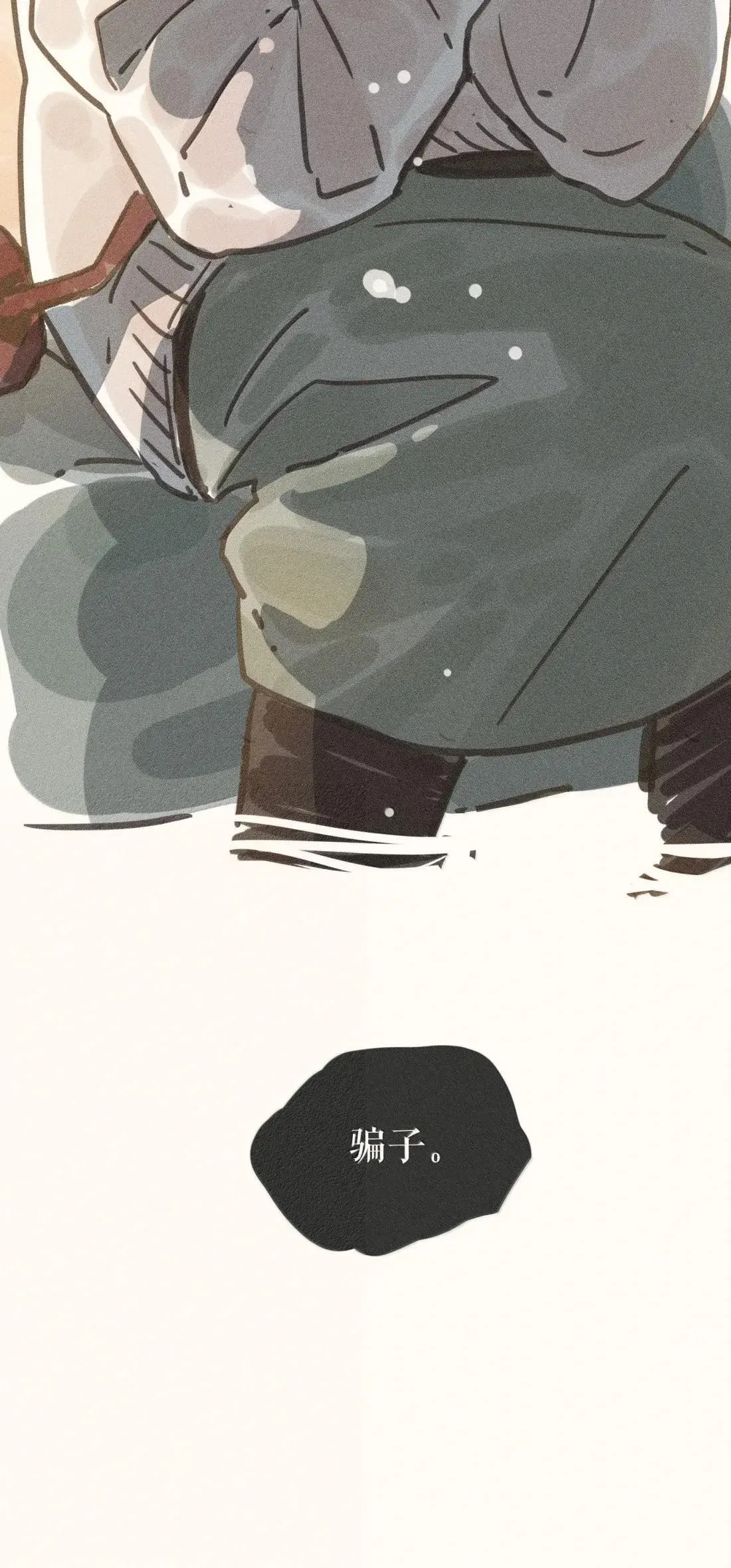 98 第九十八话41