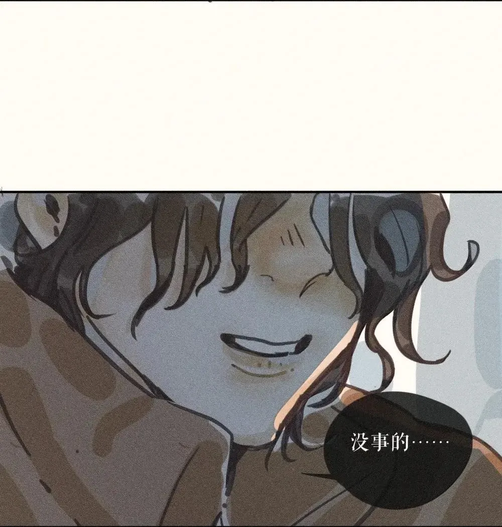 97 第九十七话27