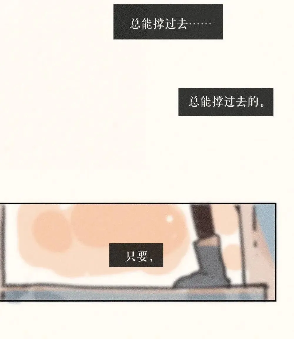 97 第九十七话35