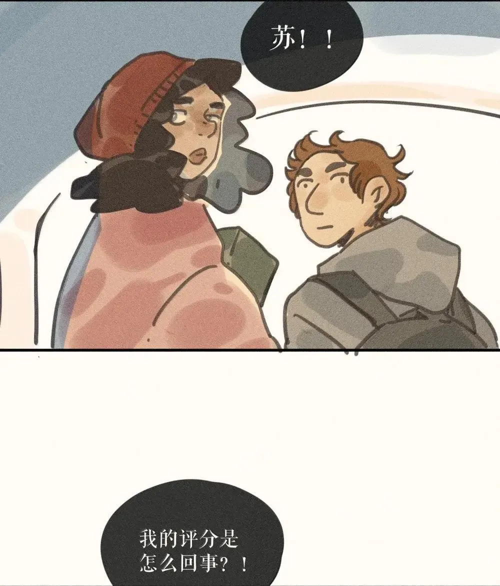 95 第九十五话8