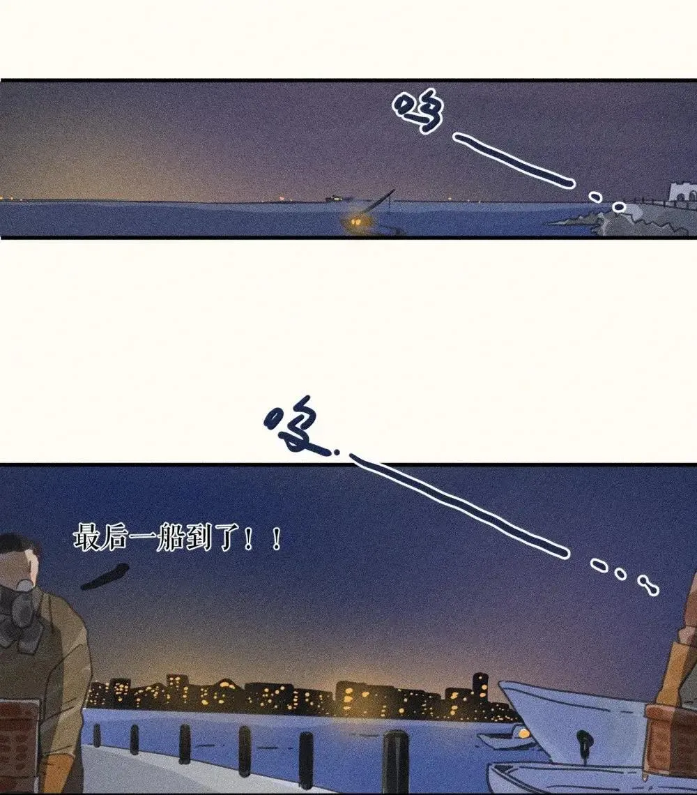 96 第九十六话5