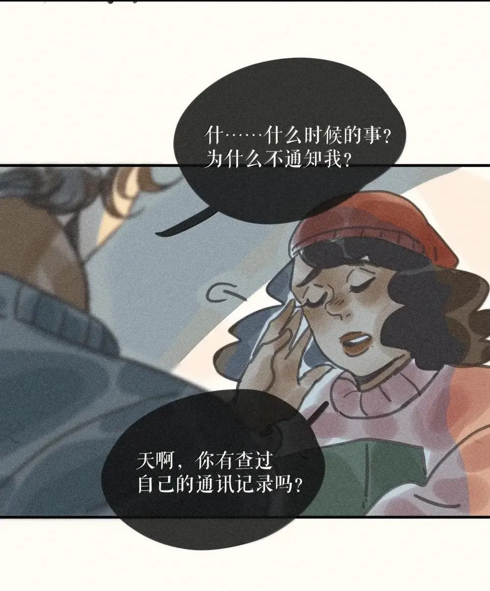 95 第九十五话10