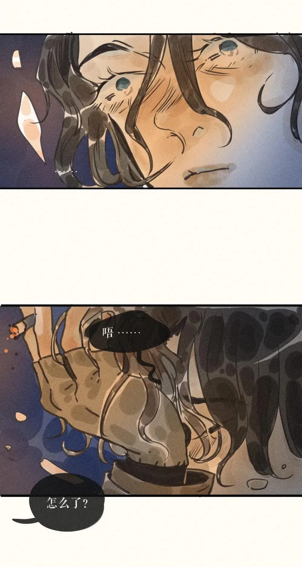 96 第九十六话18