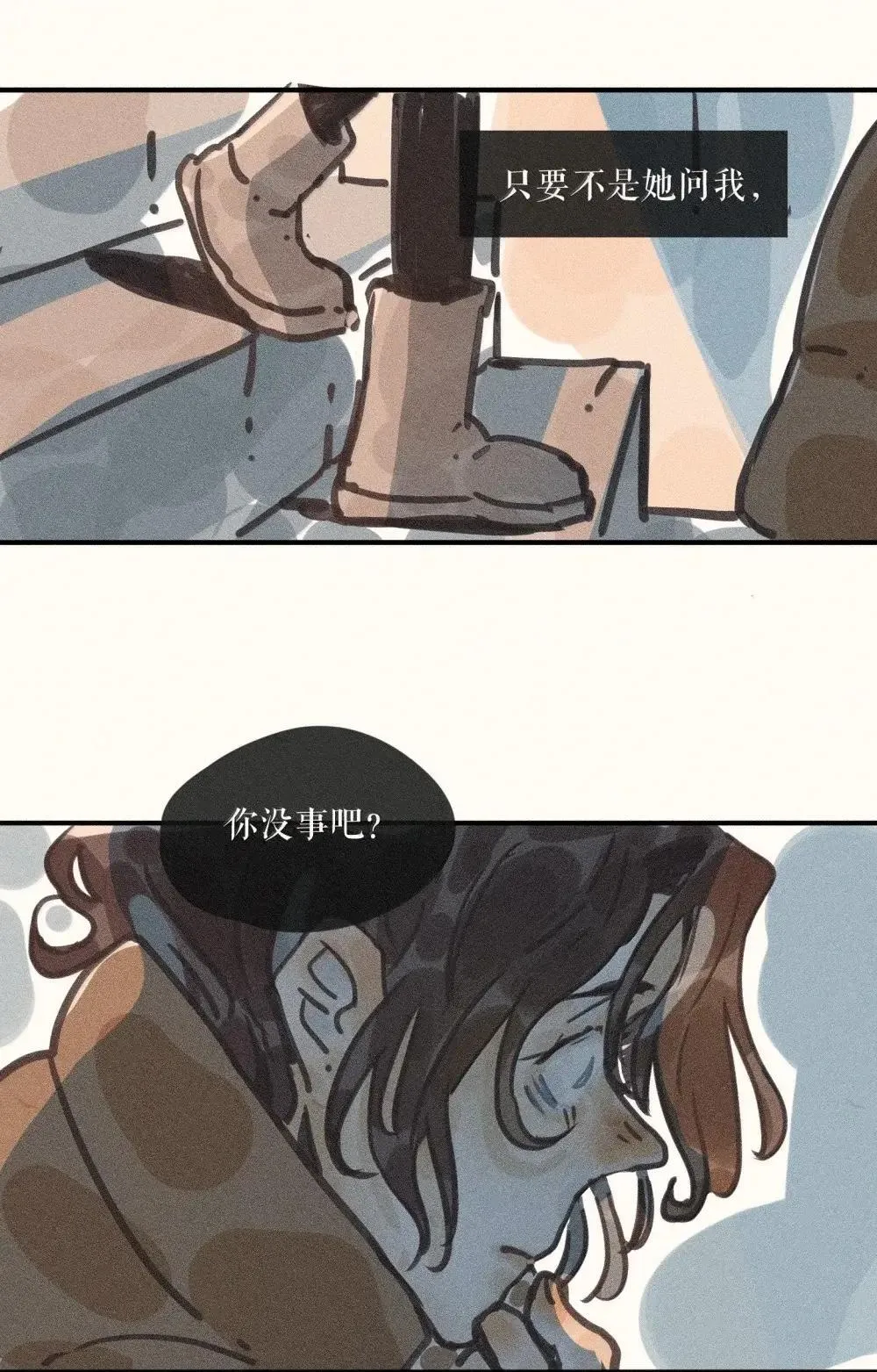 97 第九十七话40