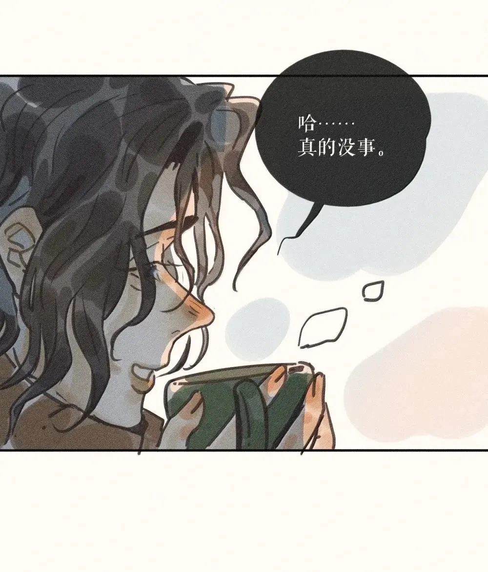 97 第九十七话5