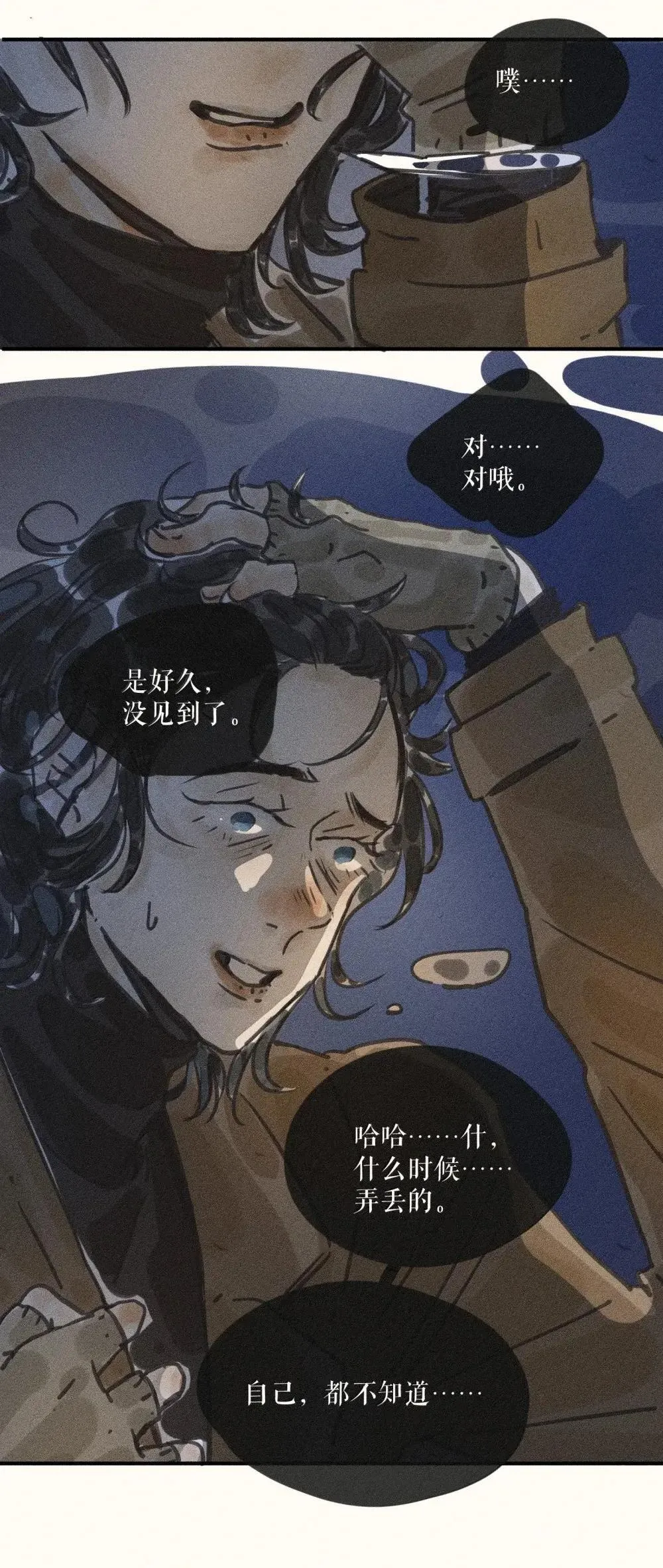 96 第九十六话34