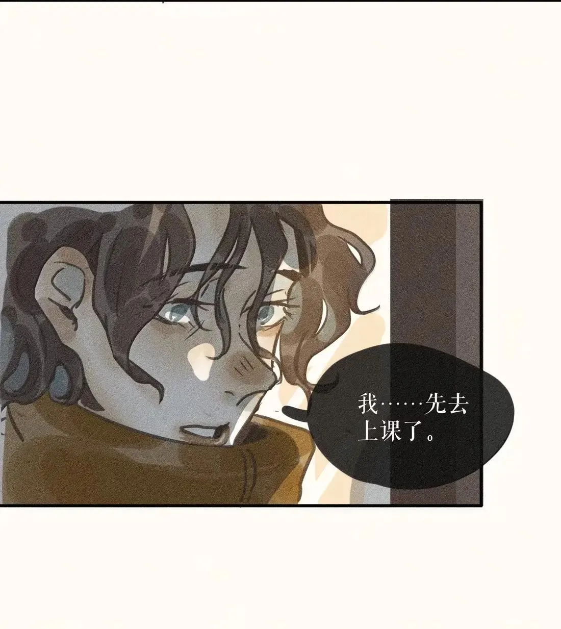 98 第九十八话32