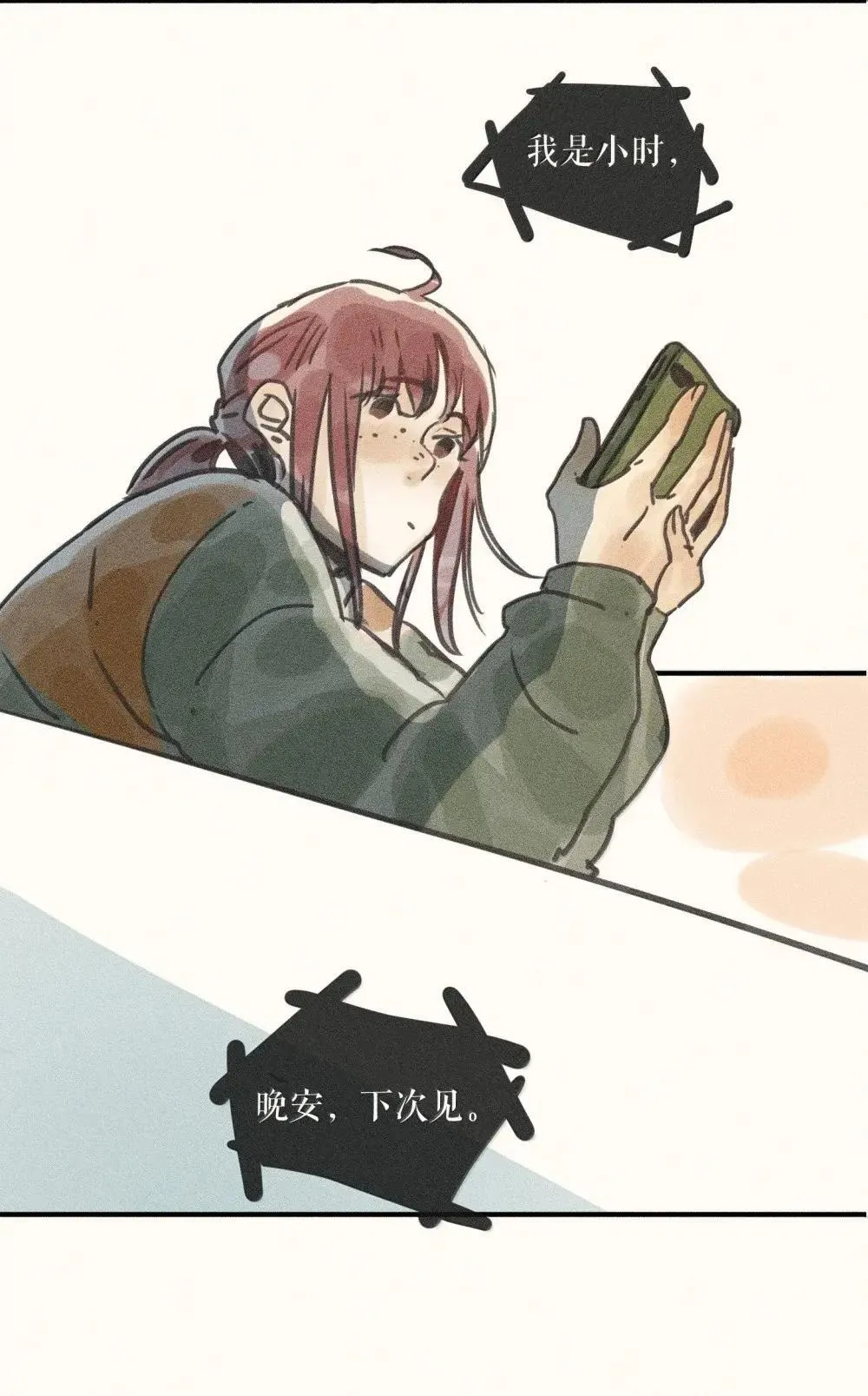 95 第九十五话25