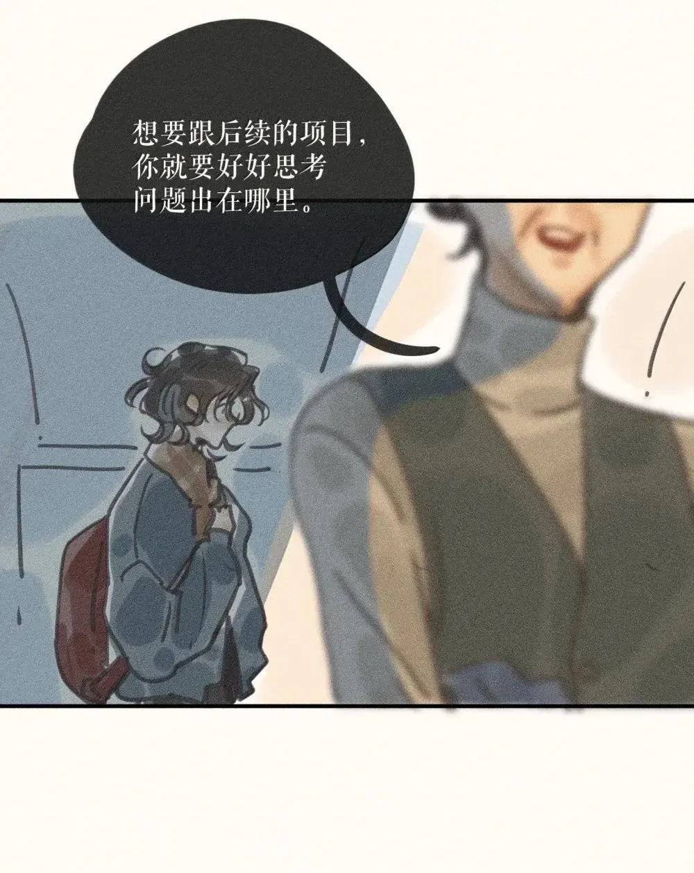 95 第九十五话5
