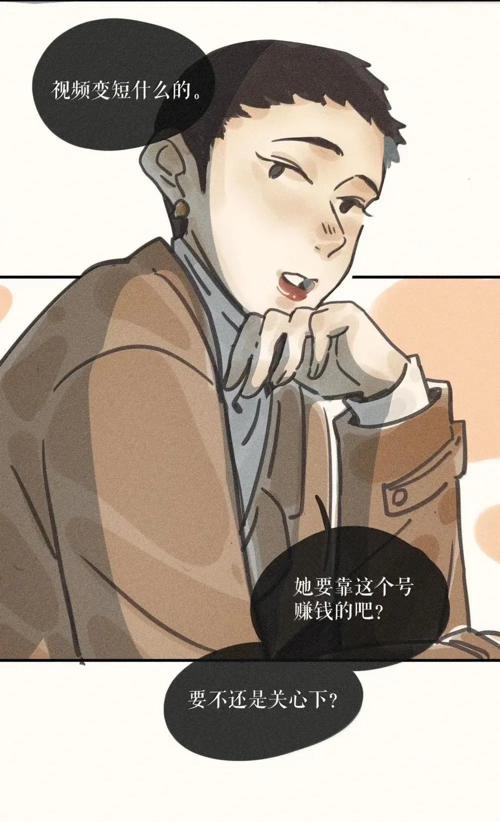 95 第九十五话28