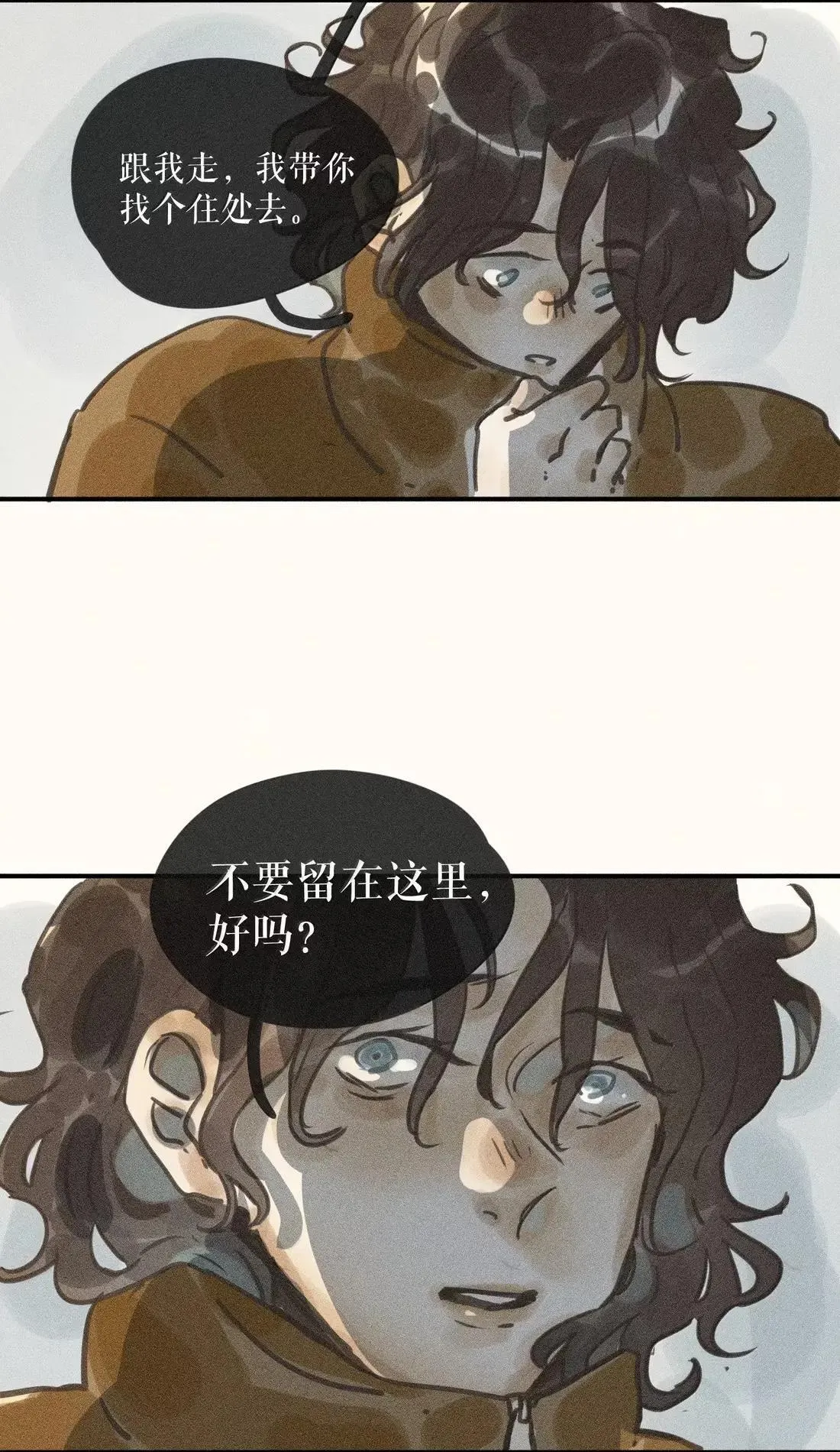 98 第九十八话21