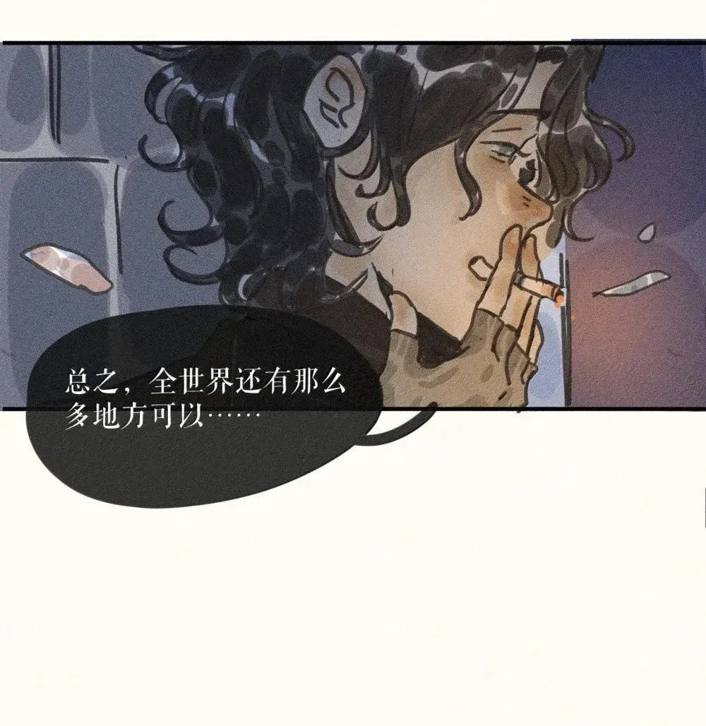 96 第九十六话15