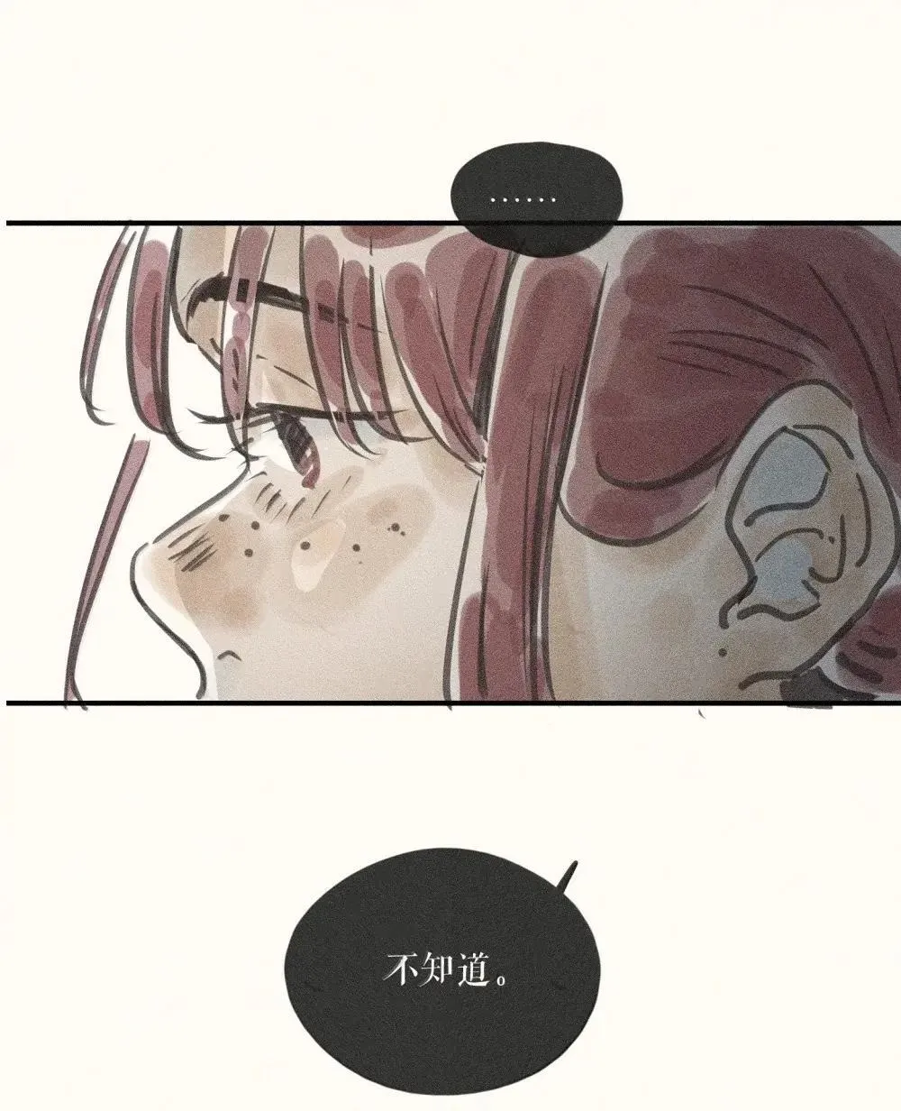 94 第九十四话8