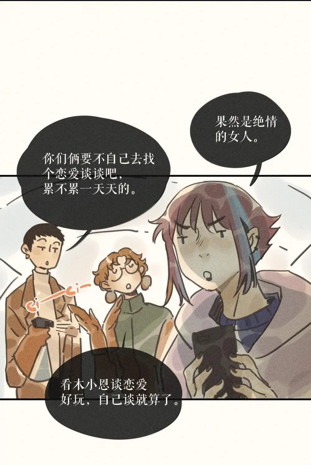 95 第九十五话22