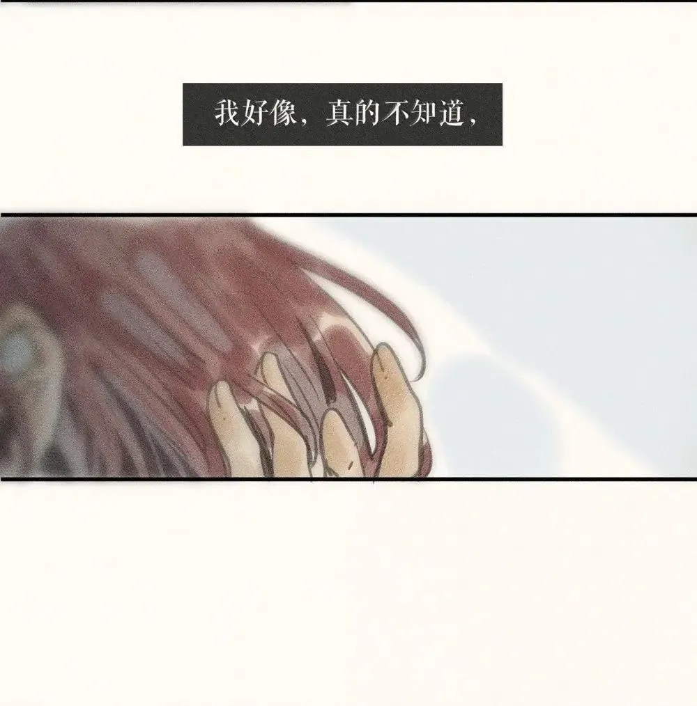 94 第九十四话15