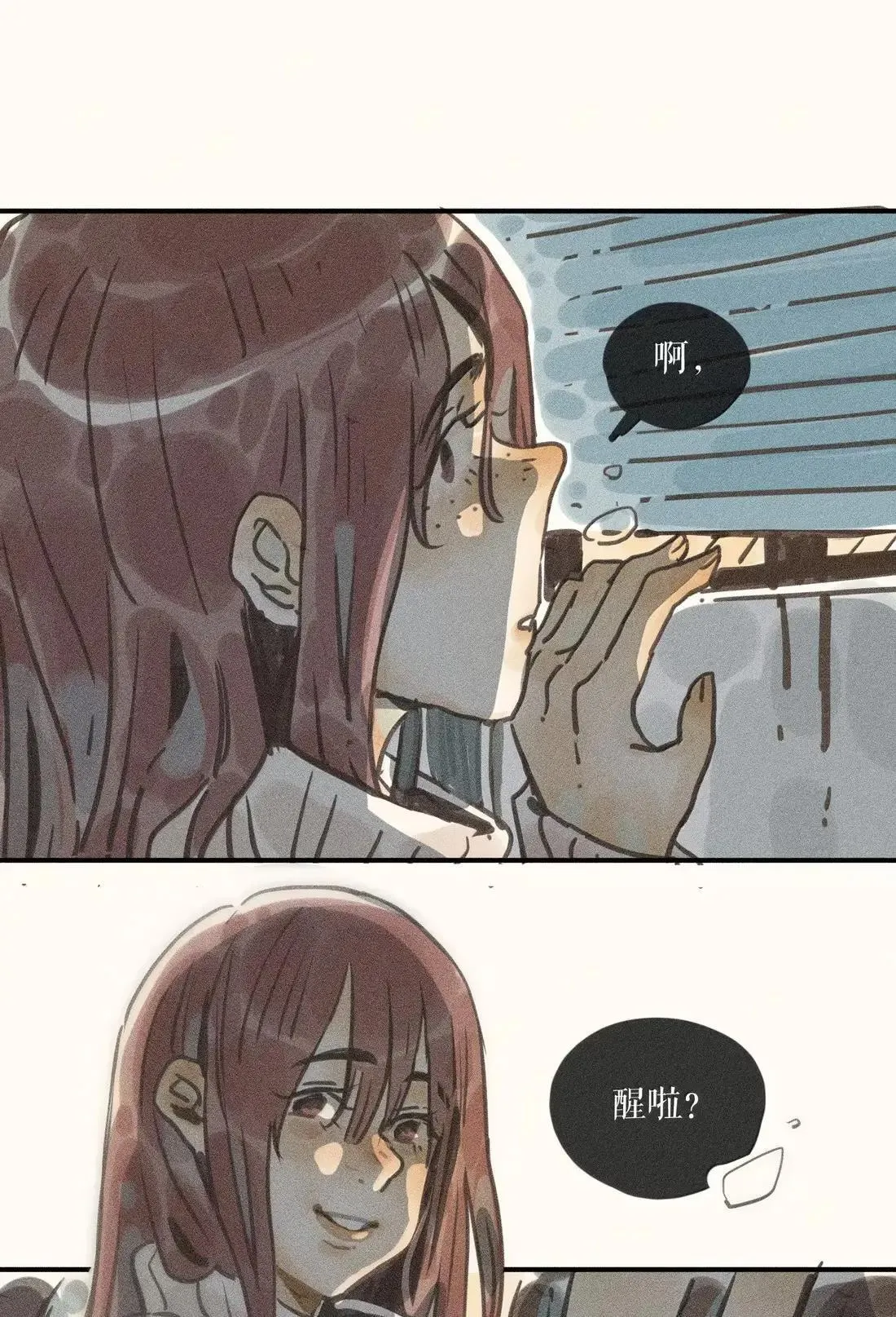 98 第九十八话7