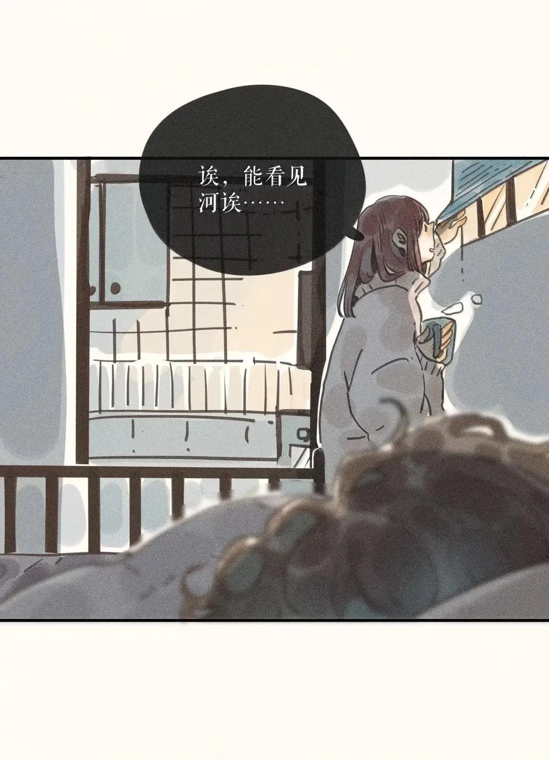 98 第九十八话6