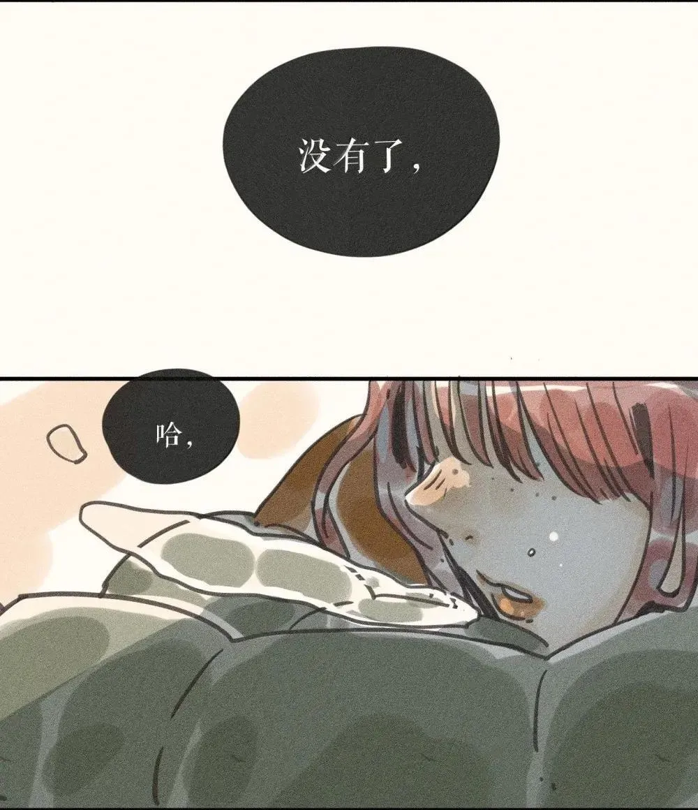 95 第九十五话35