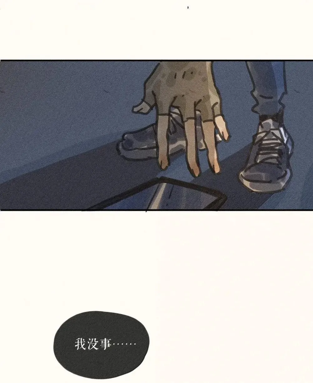 96 第九十六话37