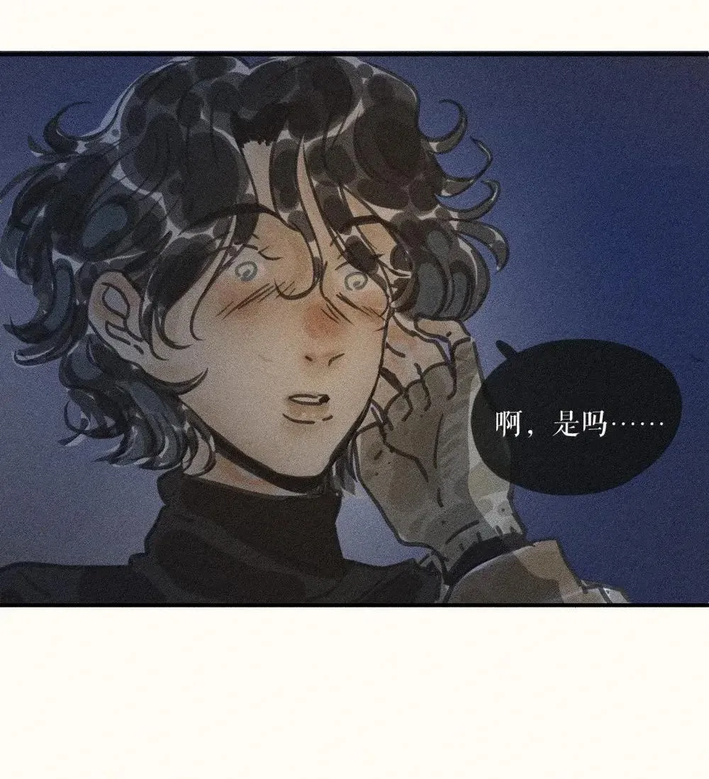 96 第九十六话33