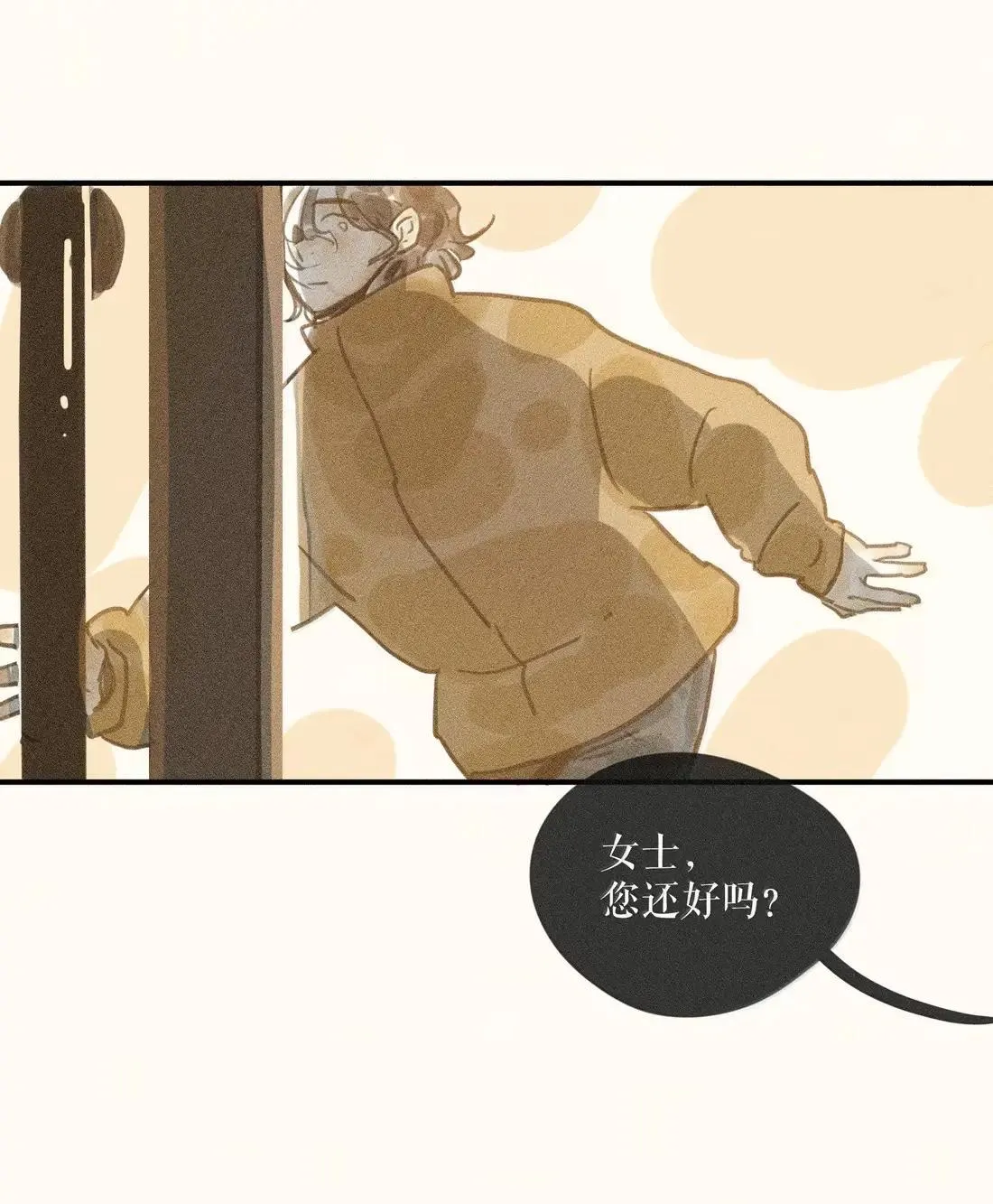 98 第九十八话38