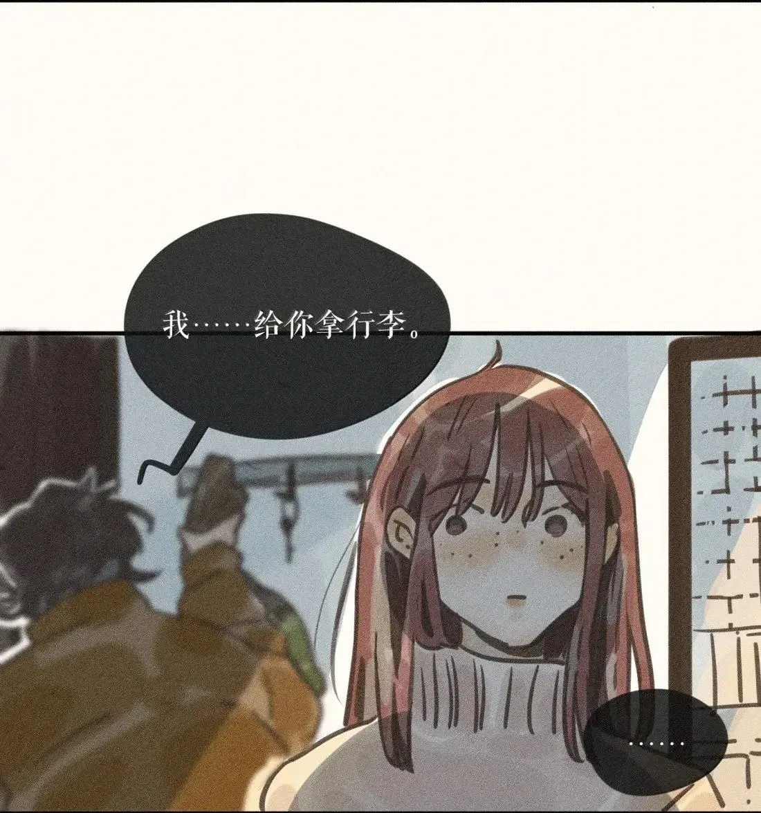 98 第九十八话22