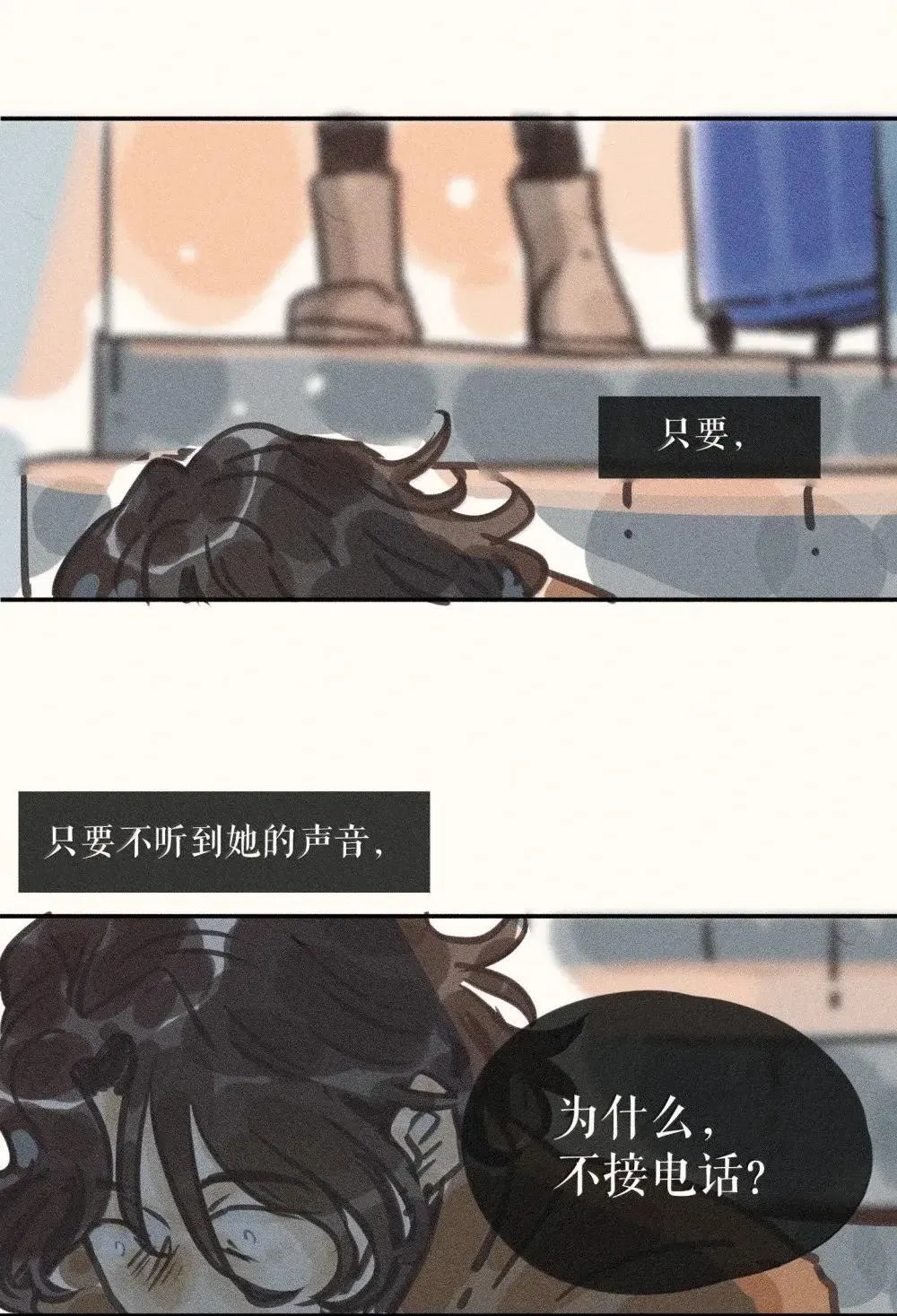 97 第九十七话36