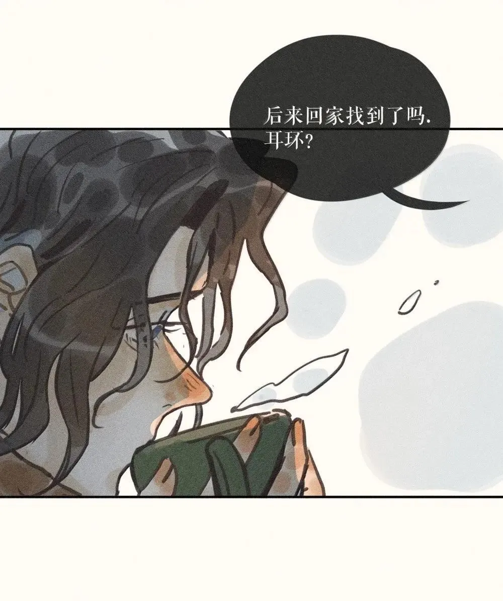 97 第九十七话6