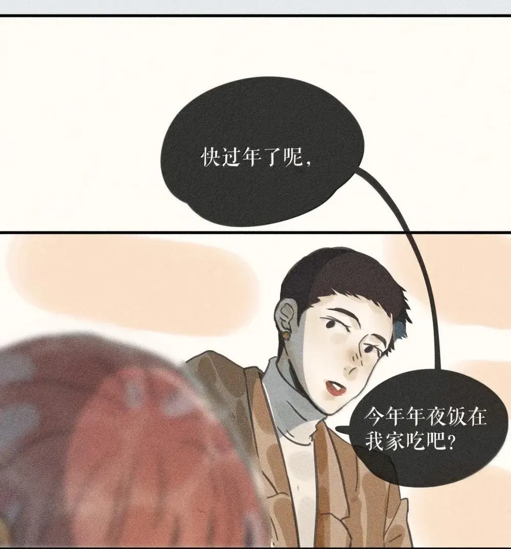95 第九十五话33