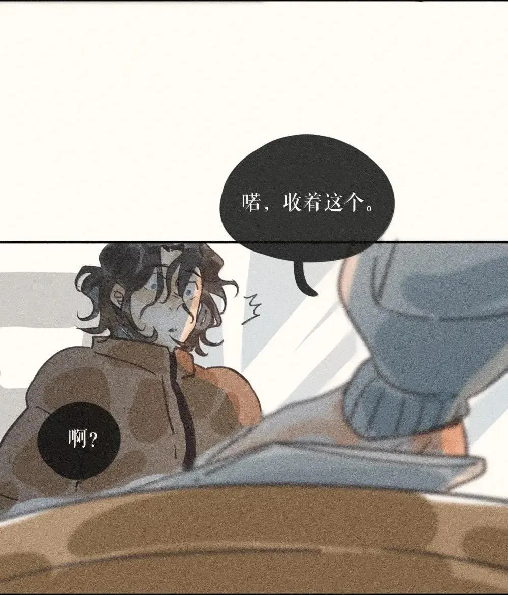 97 第九十七话8