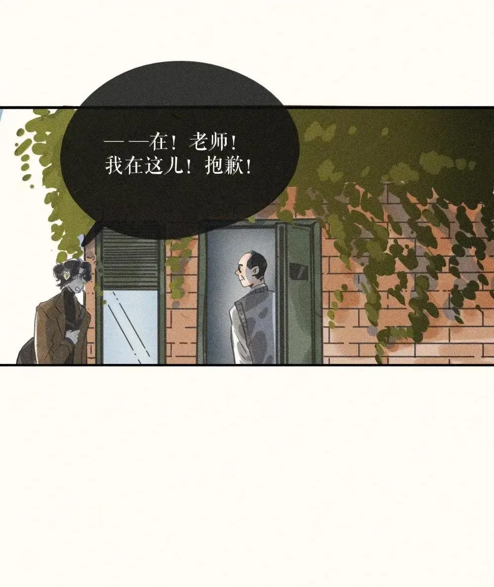 96 第九十六话3