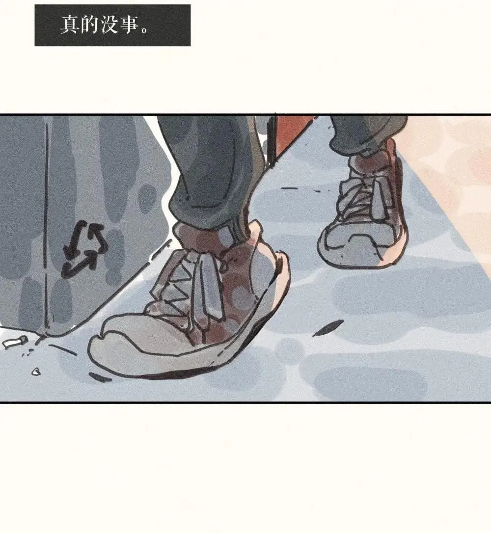 97 第九十七话15