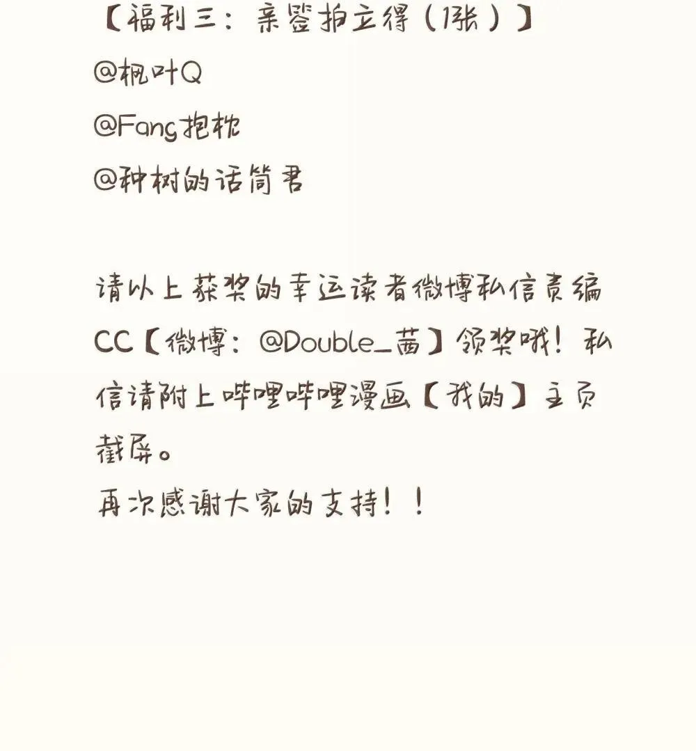 95 第九十五话41