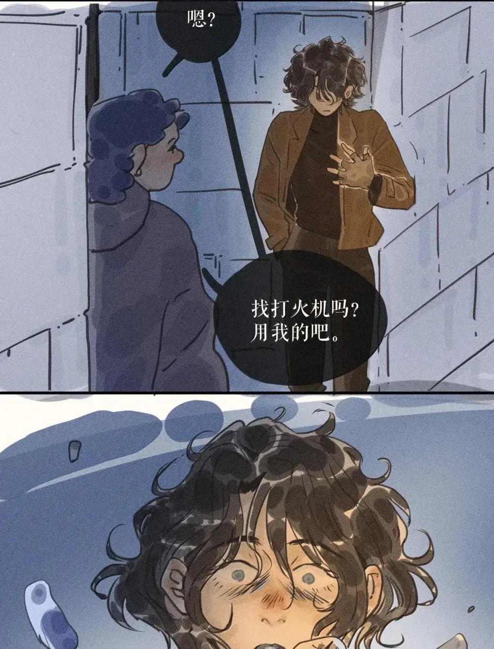96 第九十六话24