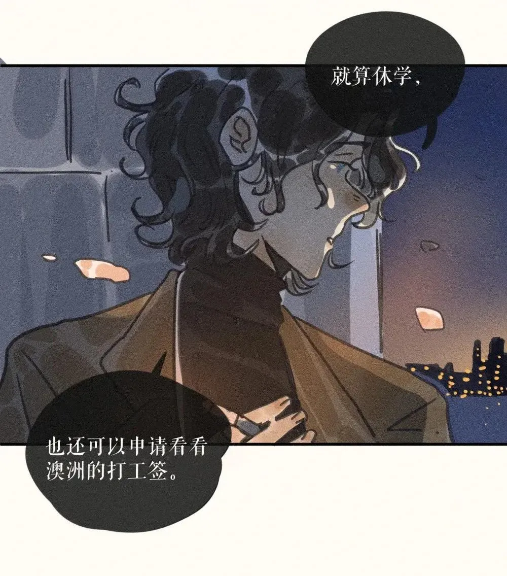 96 第九十六话14