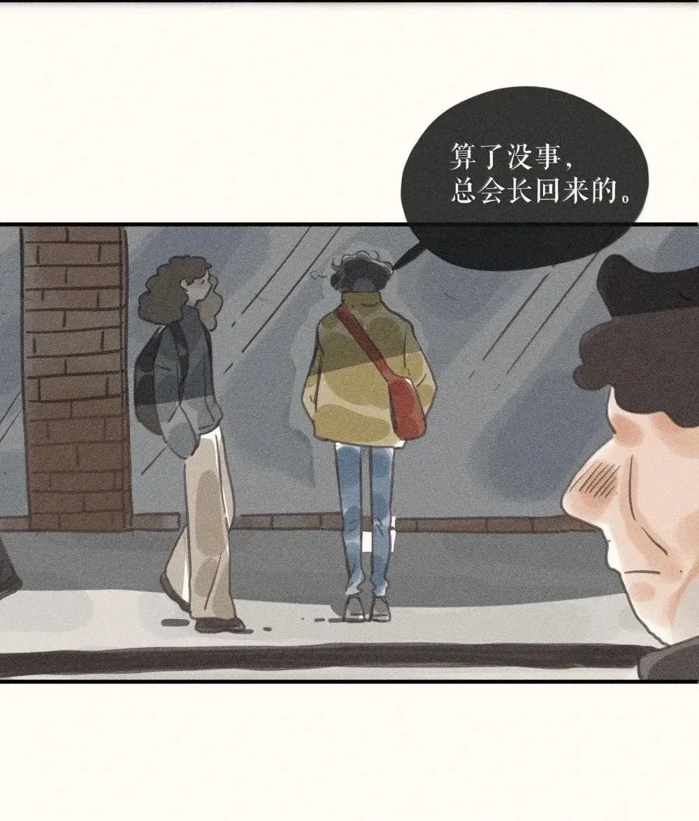 94 第九十四话17