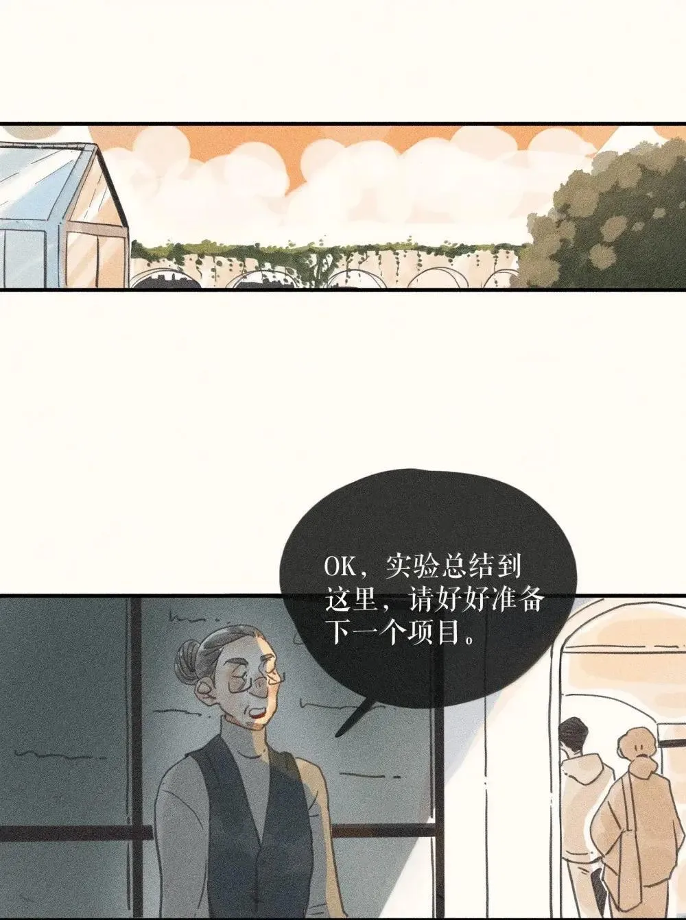 94 第九十四话42