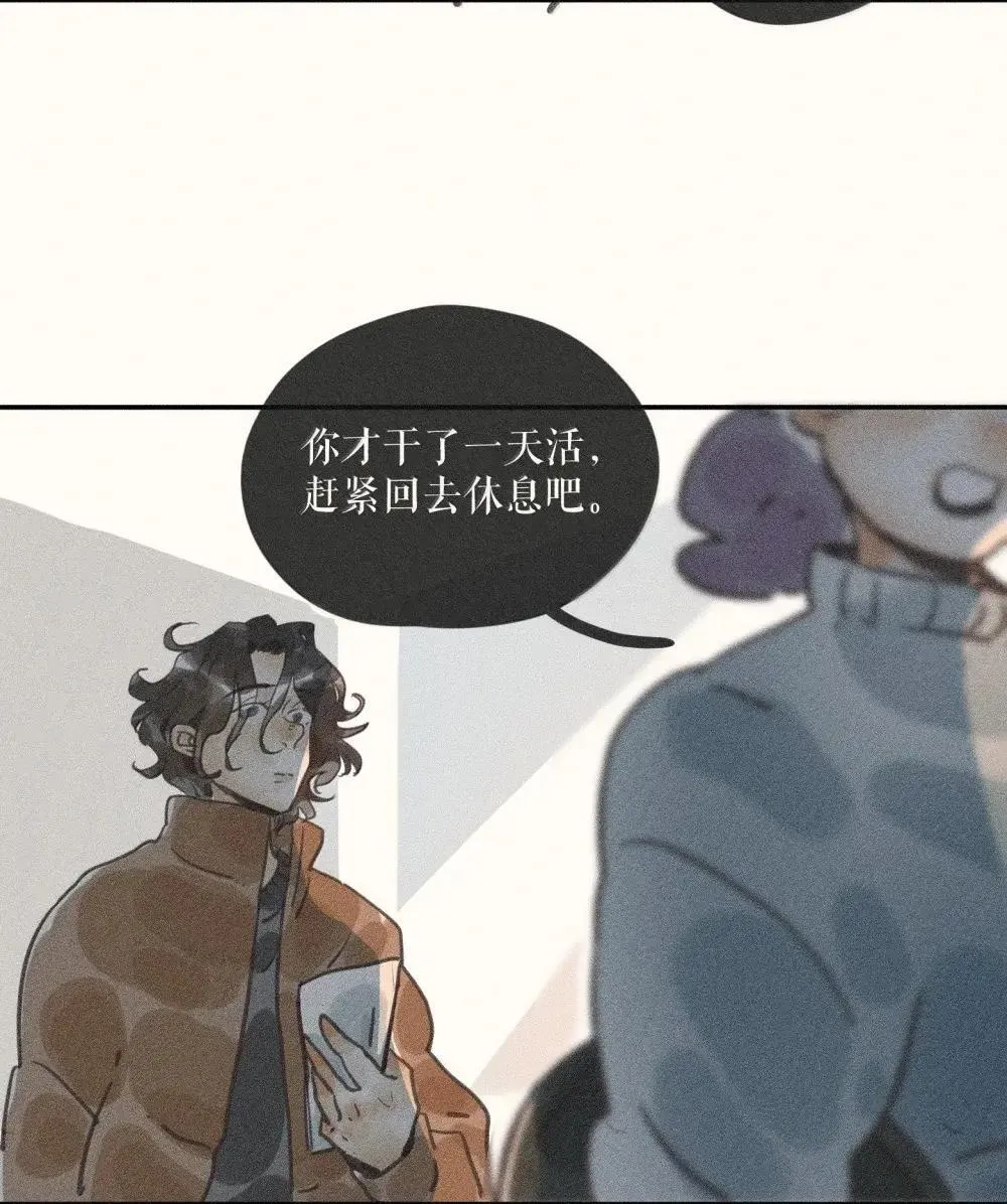 97 第九十七话11