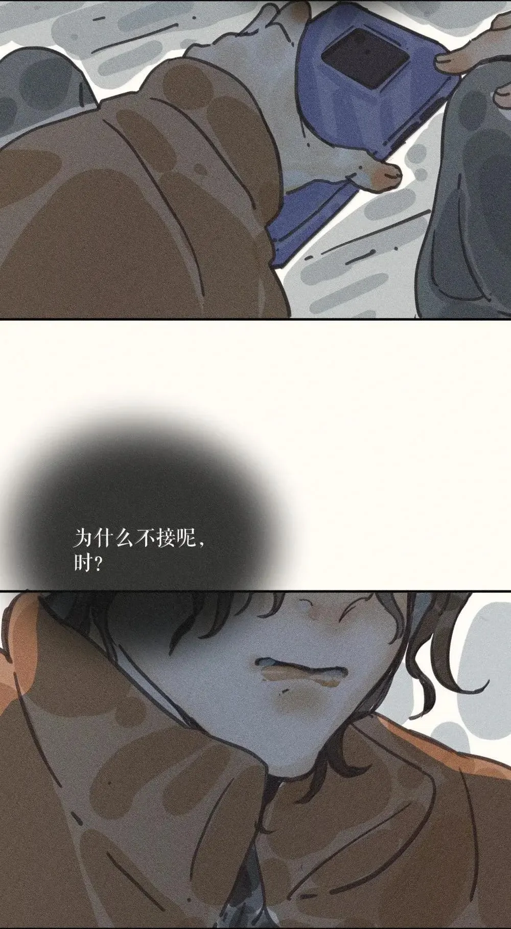 97 第九十七话26