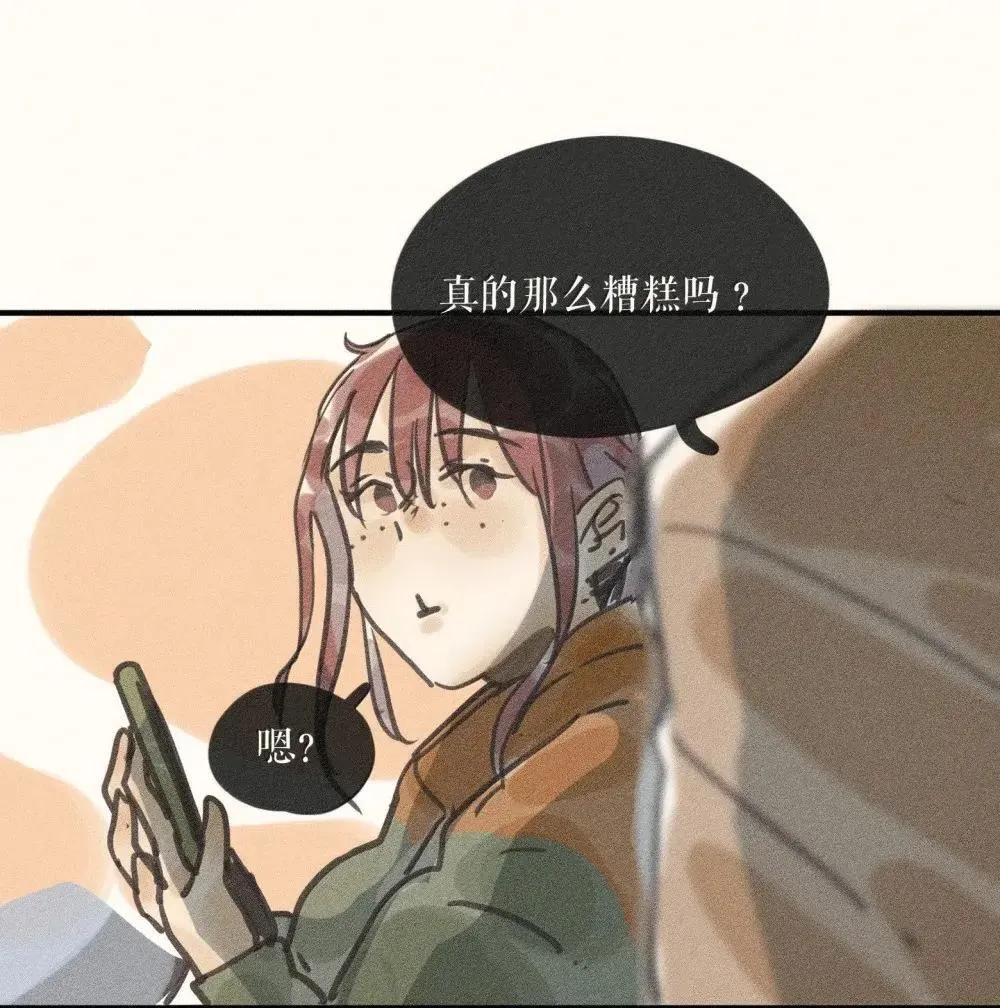 95 第九十五话27
