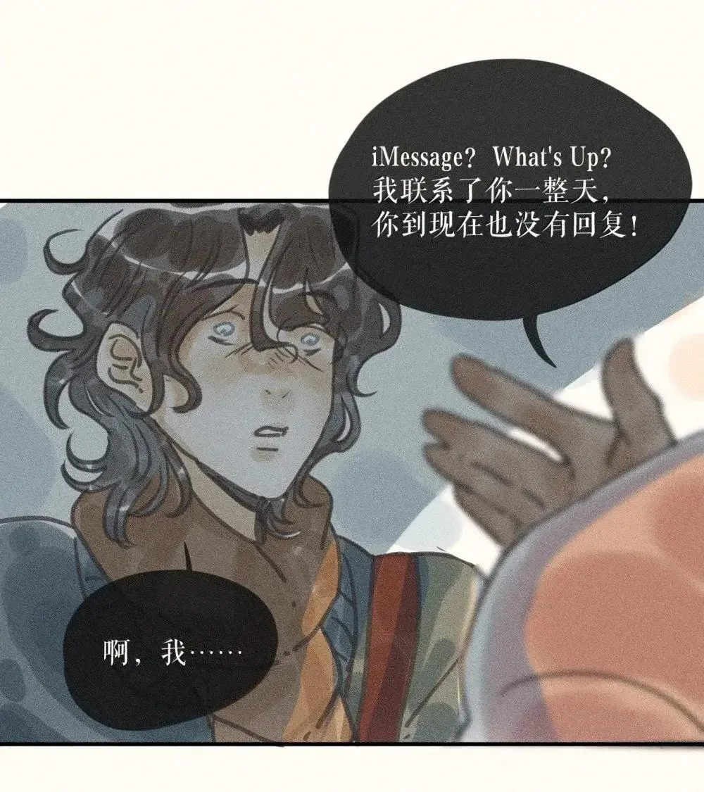 95 第九十五话11