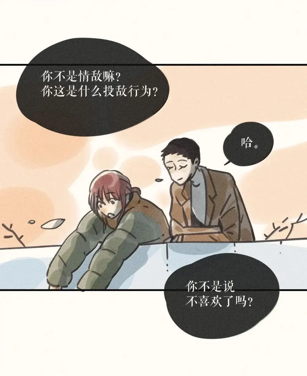 95 第九十五话29