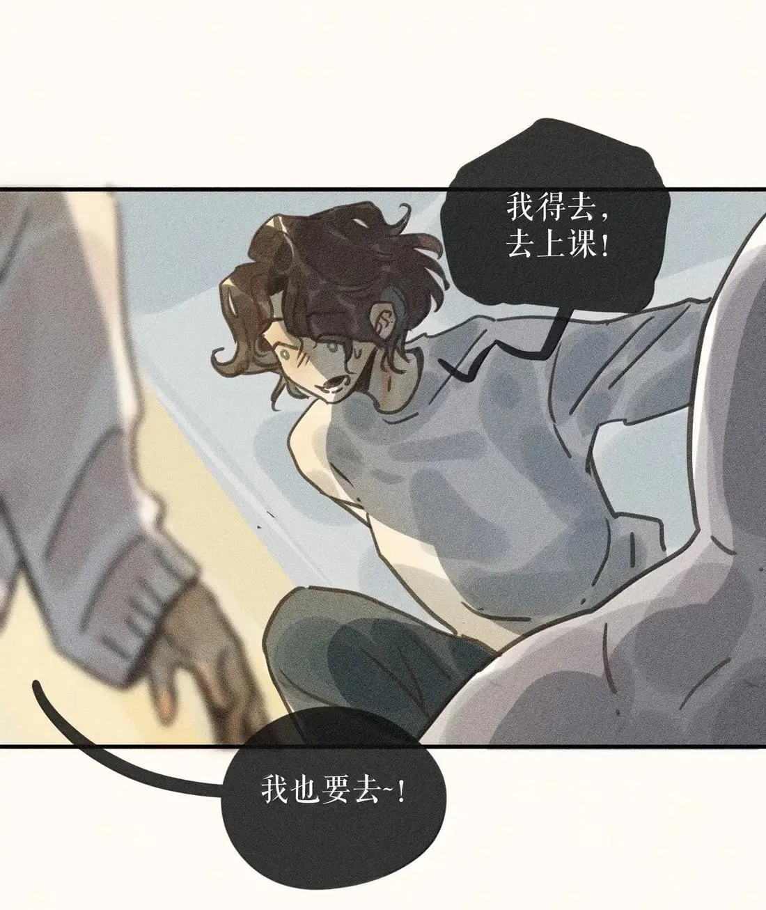 98 第九十八话19