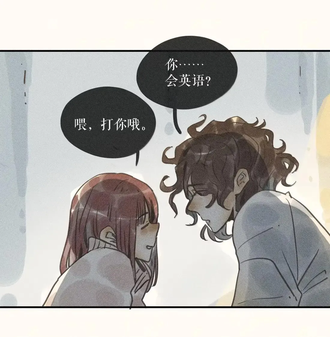 98 第九十八话16