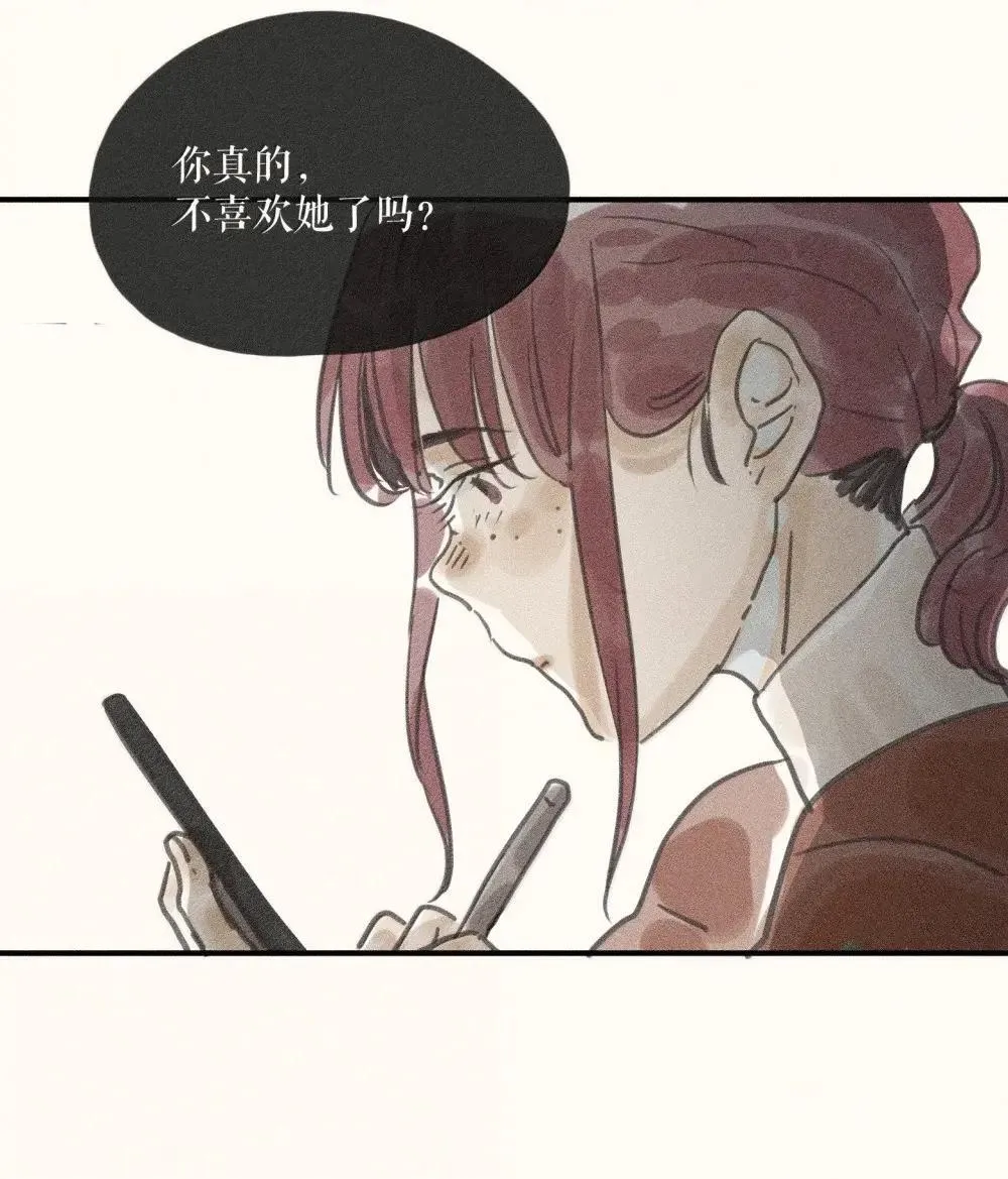 94 第九十四话7
